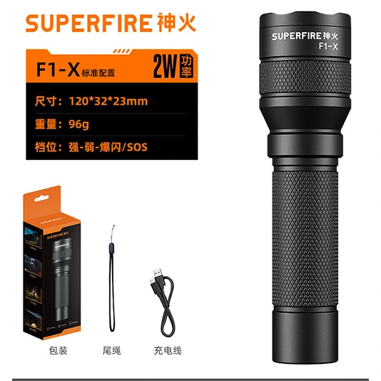 SUPERFIRE F1 EDC Flahlight